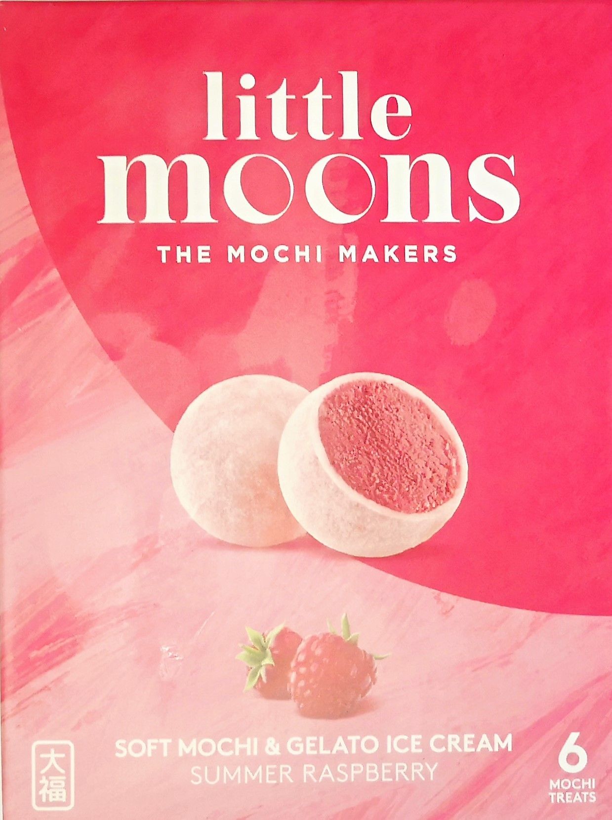 小月亮 冰淇淋糯米糍【覆盆子/红梅味】日式麻糬夹心冰淇淋 6x32g